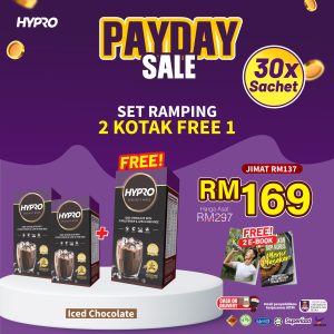 PAKEJ RAMPING (BELI 2 PERCUMA 1)