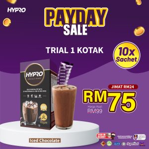 PAKEJ TRIAL 1 KOTAK